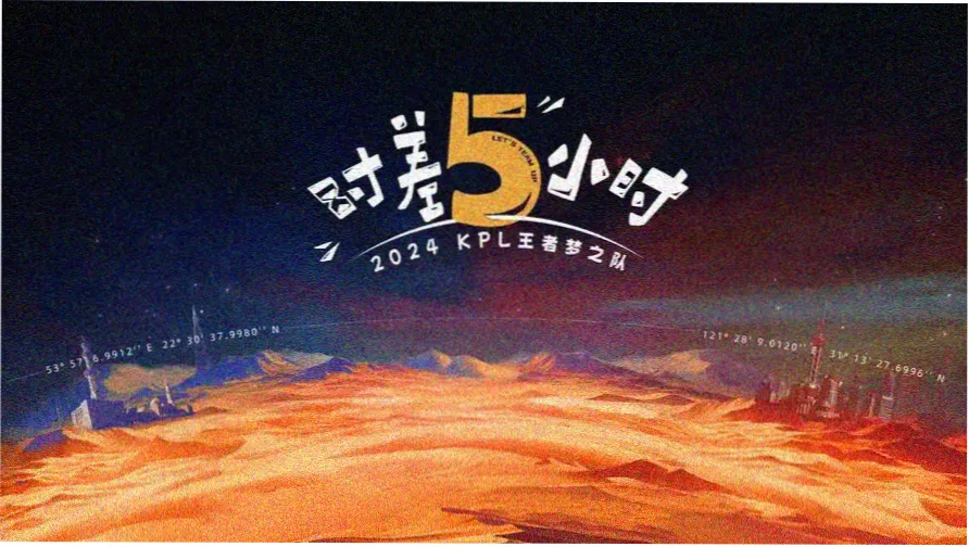 善良的小姨子免费观看完整版剧情资料封面
